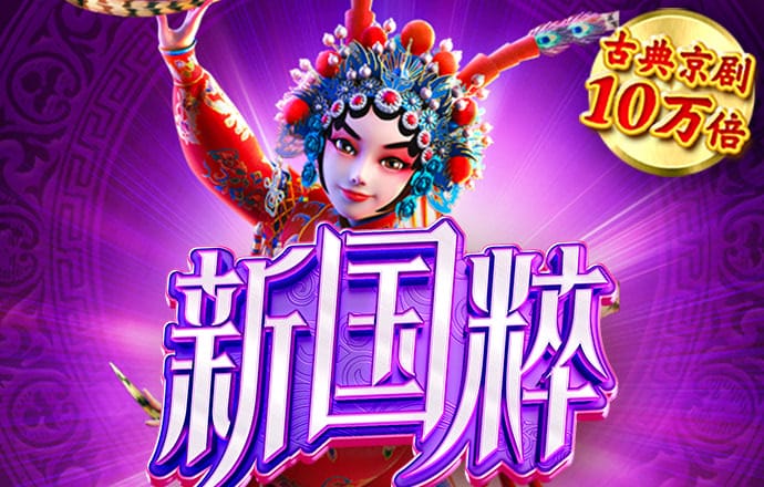 im电竞手机版官网