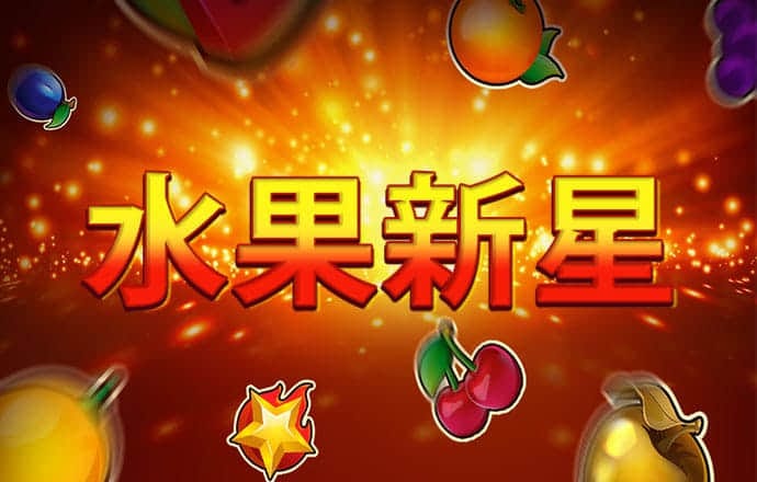 天天娱乐Welcome彩票注册