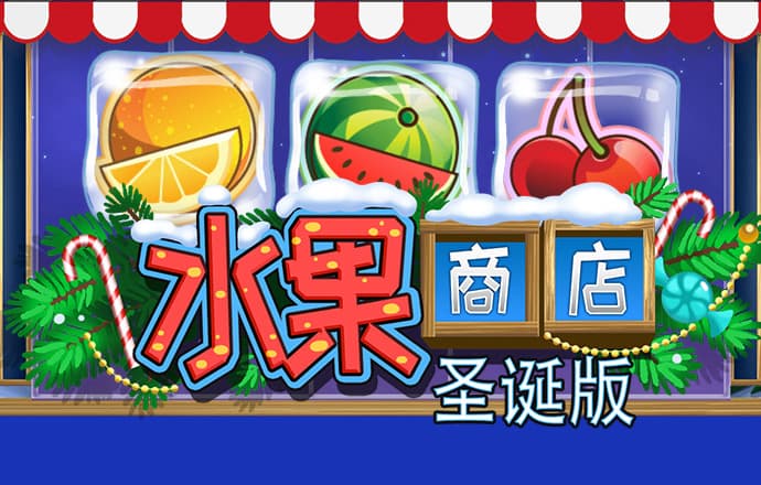 ng体育app手机版