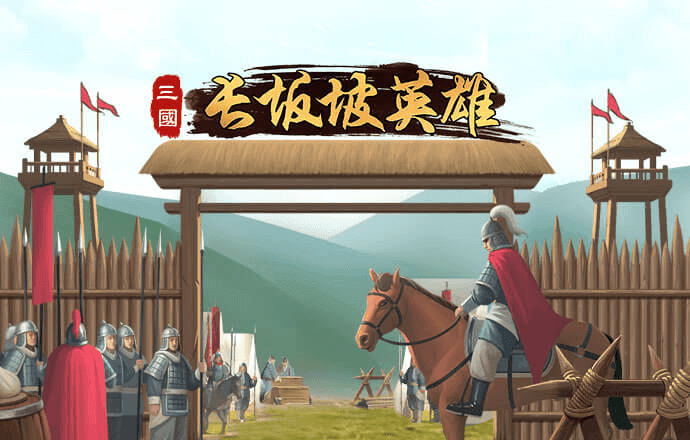 三亿体育app平台官网